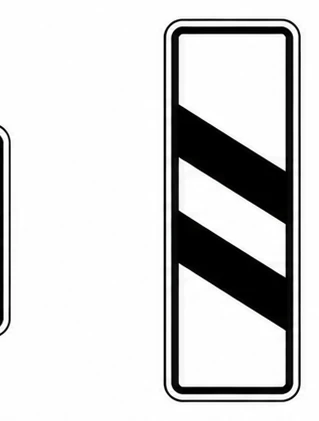 Zweistreifige Bake